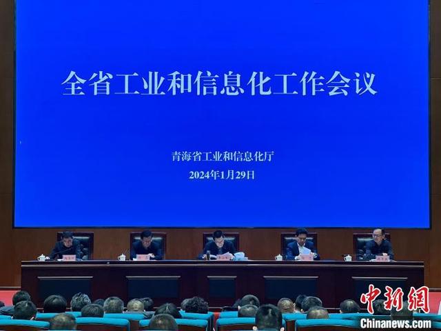 太陽(yáng)能電池、鋰電池成為2023年青海外貿(mào)“新兩樣”