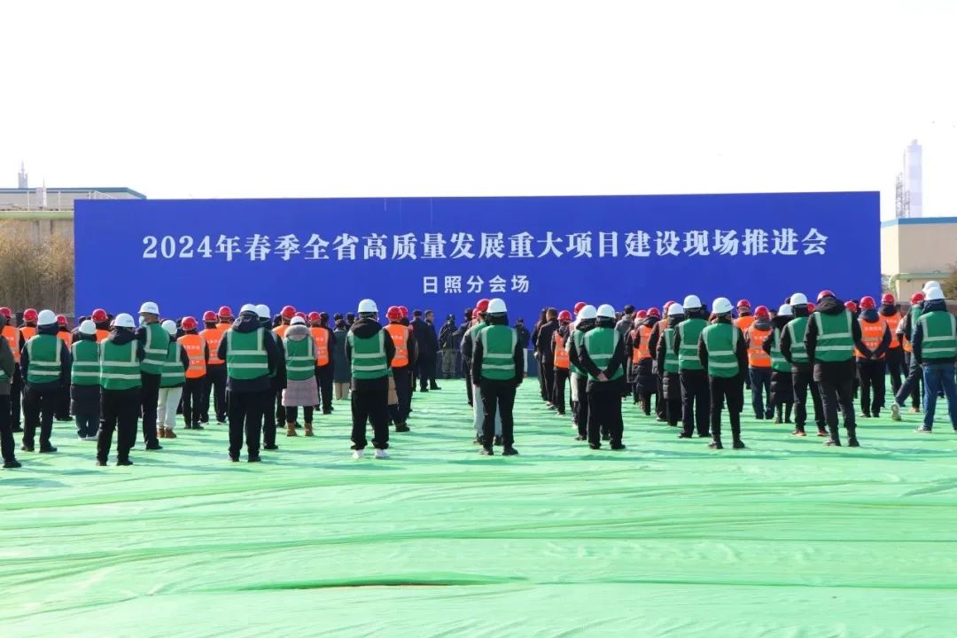 42億元！中船金馬綠色能源裝備制造項(xiàng)目開工