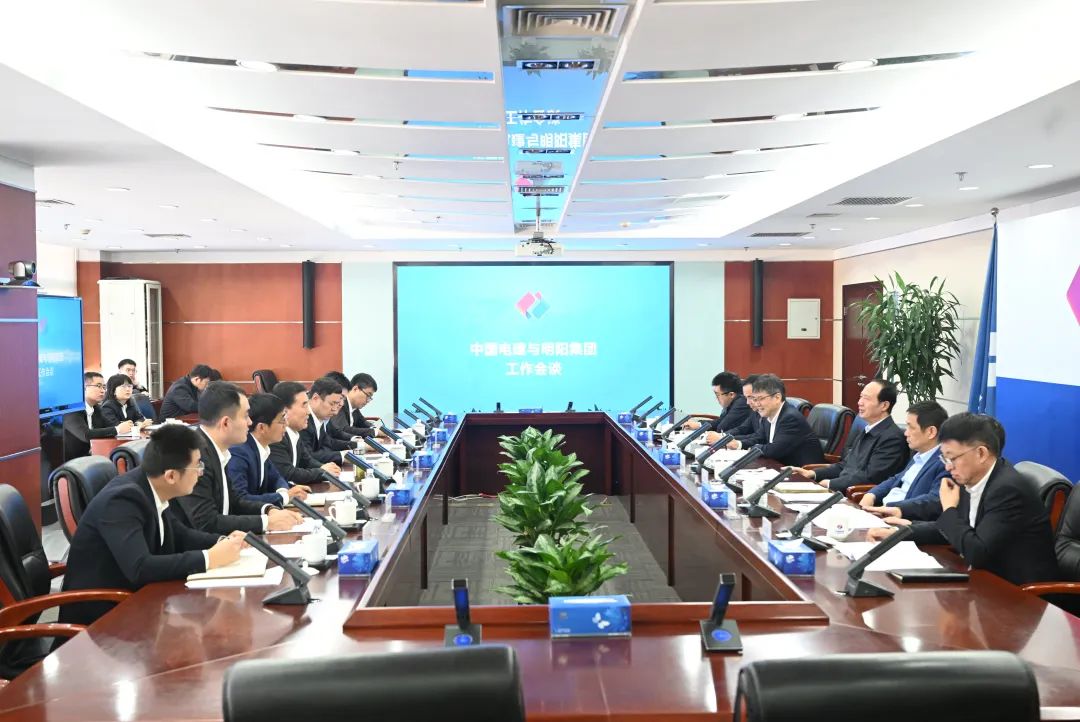 中國電建黨委書記、董事長丁焰章會見明陽集團黨委書記、董事長張傳衛