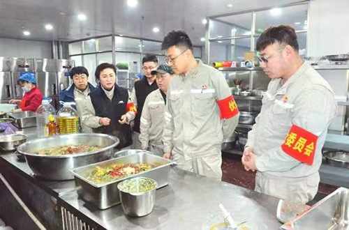 大唐吉林長山分公司對職工餐廳進行巡視監督檢查
