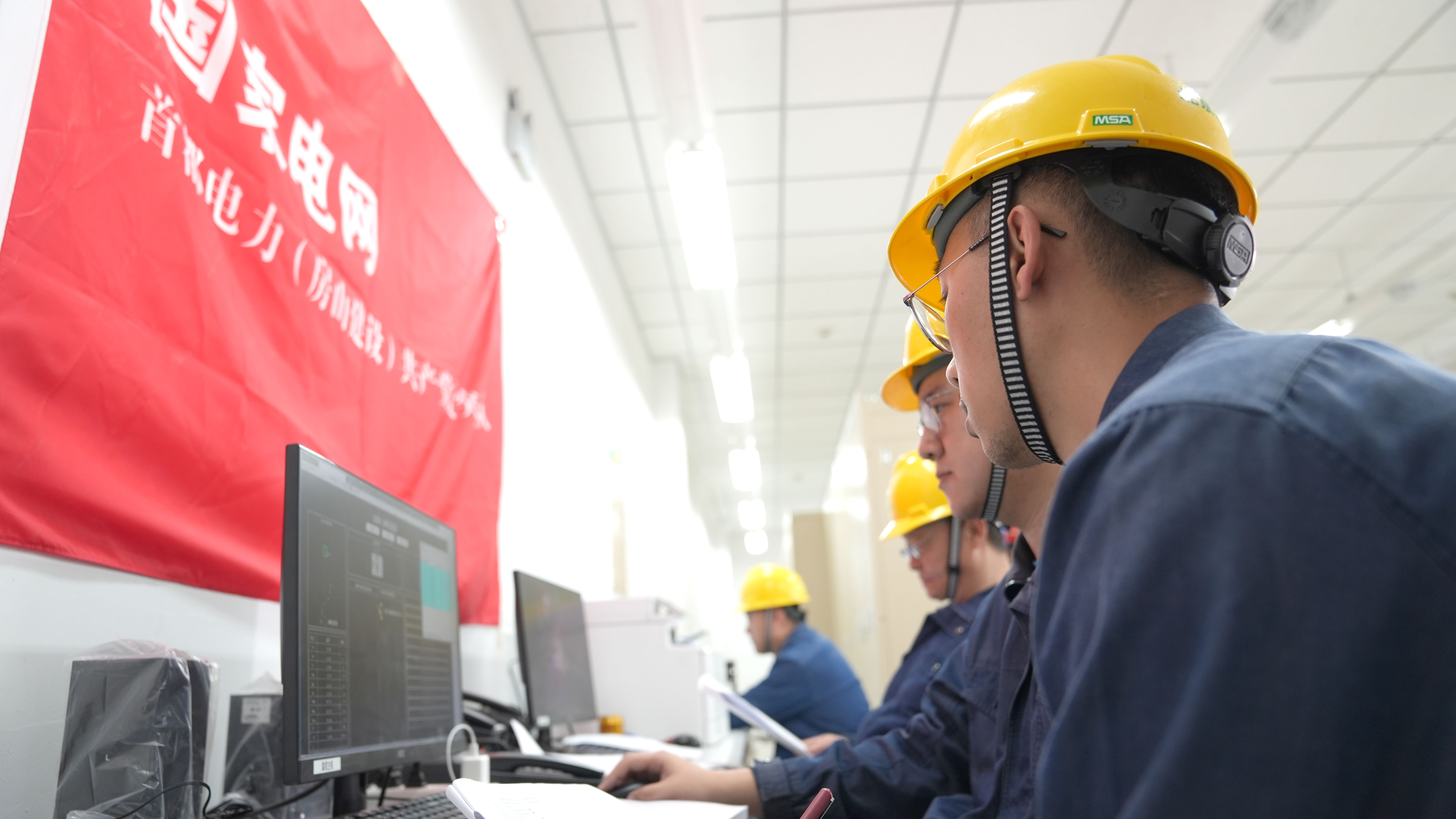 國網北京電力新投產一批重點電網基建工程
