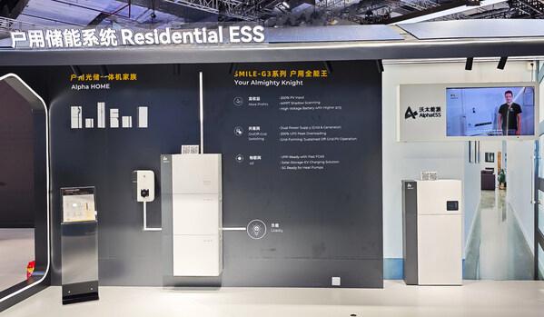 AI賦能零碳，沃太能源加速布局全球儲能市場