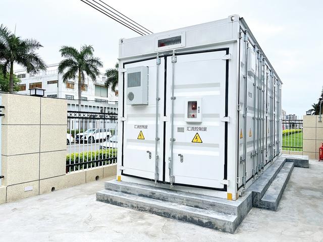 全國首個!單艙容量5.218MWh用戶側儲能電站惠