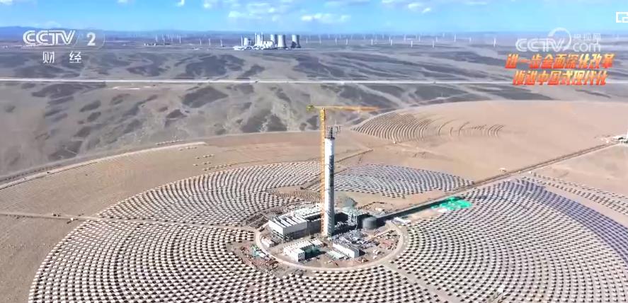 我國新型電力系統建設步伐明顯加快 電源結構