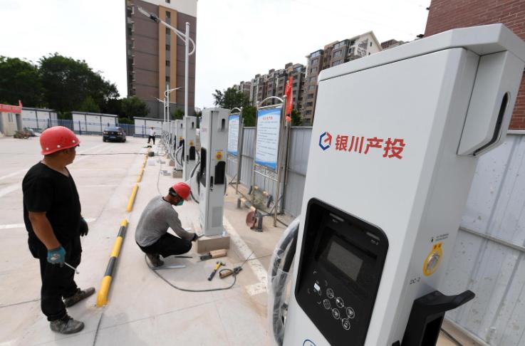銀川新增一批新能源汽車充電樁，即將投入使用!