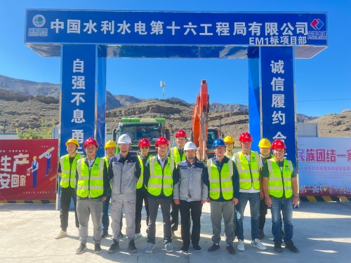 國網(wǎng)新源新疆哈密抽水蓄能電站機電安裝工程開