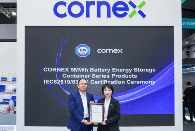 再簽1.6GWh海外大單，楚能新能源攜5MWh儲能系統