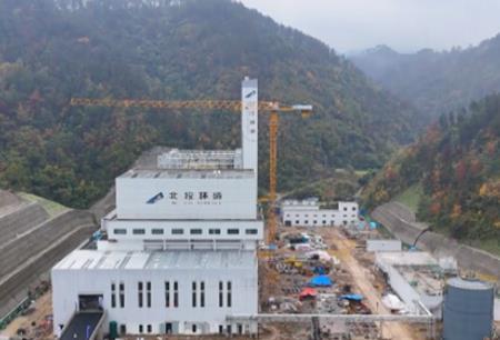 湖北十堰市城區生活垃圾焚燒發電項目進入試運