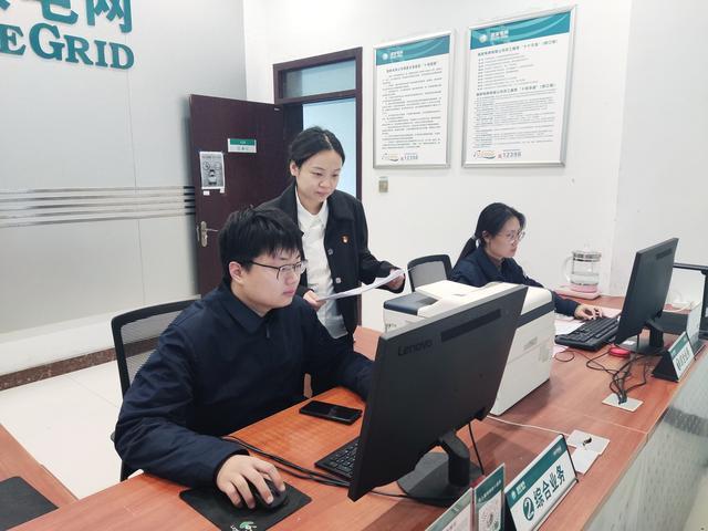 國網舞陽縣供電公司業擴管理劃廉線 把好群眾滿意關