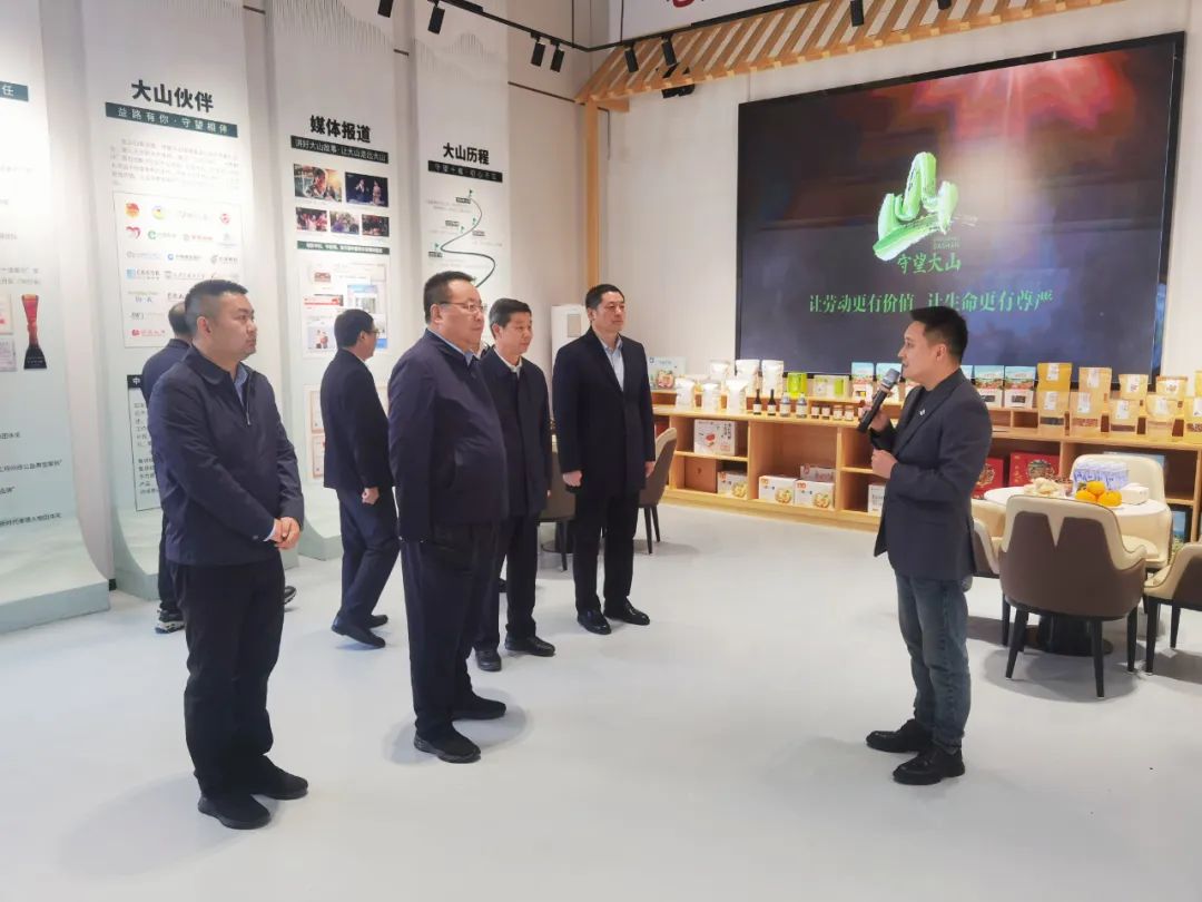 中核集團(tuán)黨組副書記、總經(jīng)理申彥鋒赴陜西白河、旬陽調(diào)研