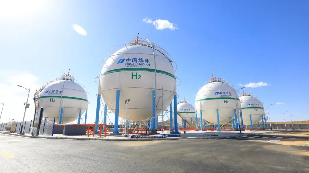 華電牽頭實施的工業天然氣摻燒綠氫示范項目點火成功
