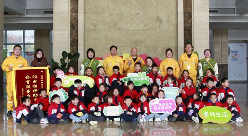 江蘇南熱發電責任有限公司與大廠金鵬幼兒園共同組織“低碳環保、攜手童行”開放日活動