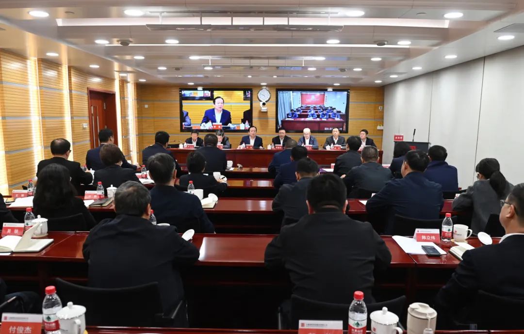 大唐國際發電公司召開能源保供、提質增效、改革創一流推進會