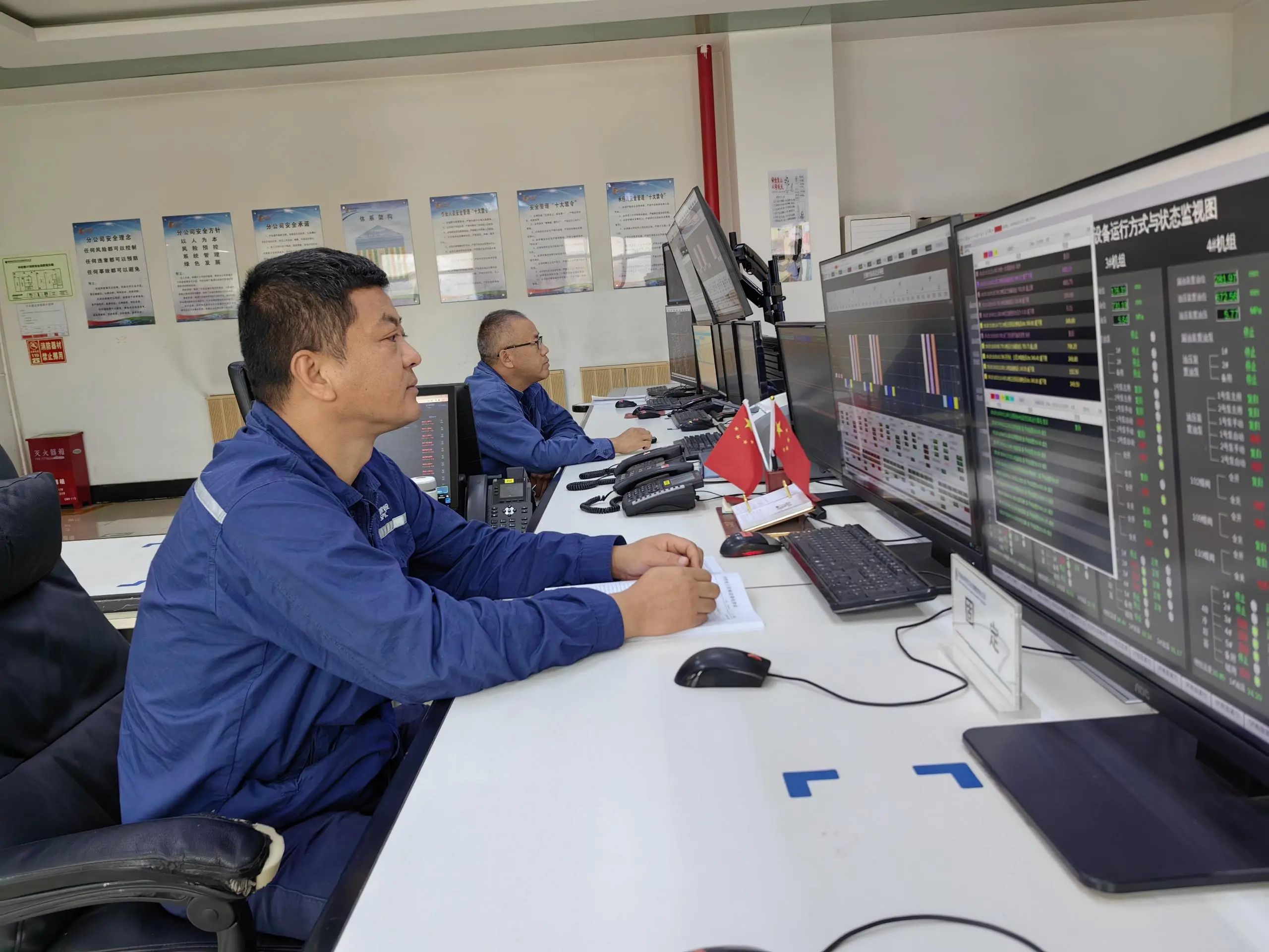 公伯峽發電分公司打贏歲末保供戰