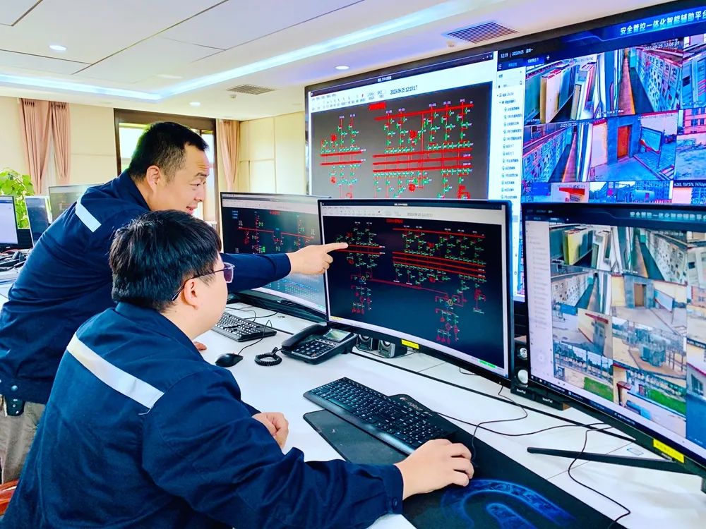 準能集團公司數字化轉型賦能供配電系統升級提效