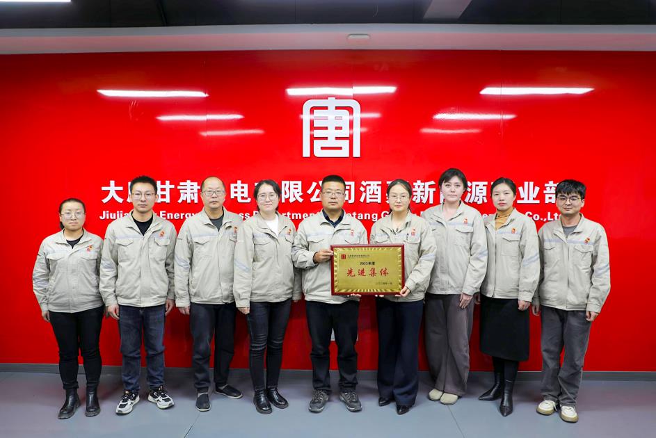 大唐河西公司“細”處降本，“實”處增效，促進量價“雙提升”