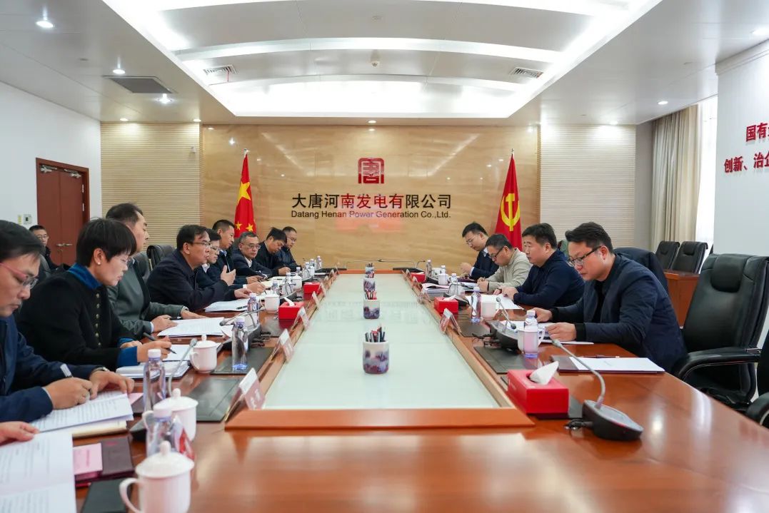 大唐河南公司黨委書(shū)記、董事長(zhǎng)常征會(huì)見(jiàn)河南能源監(jiān)管辦黨組書(shū)記、專(zhuān)員王朝暉