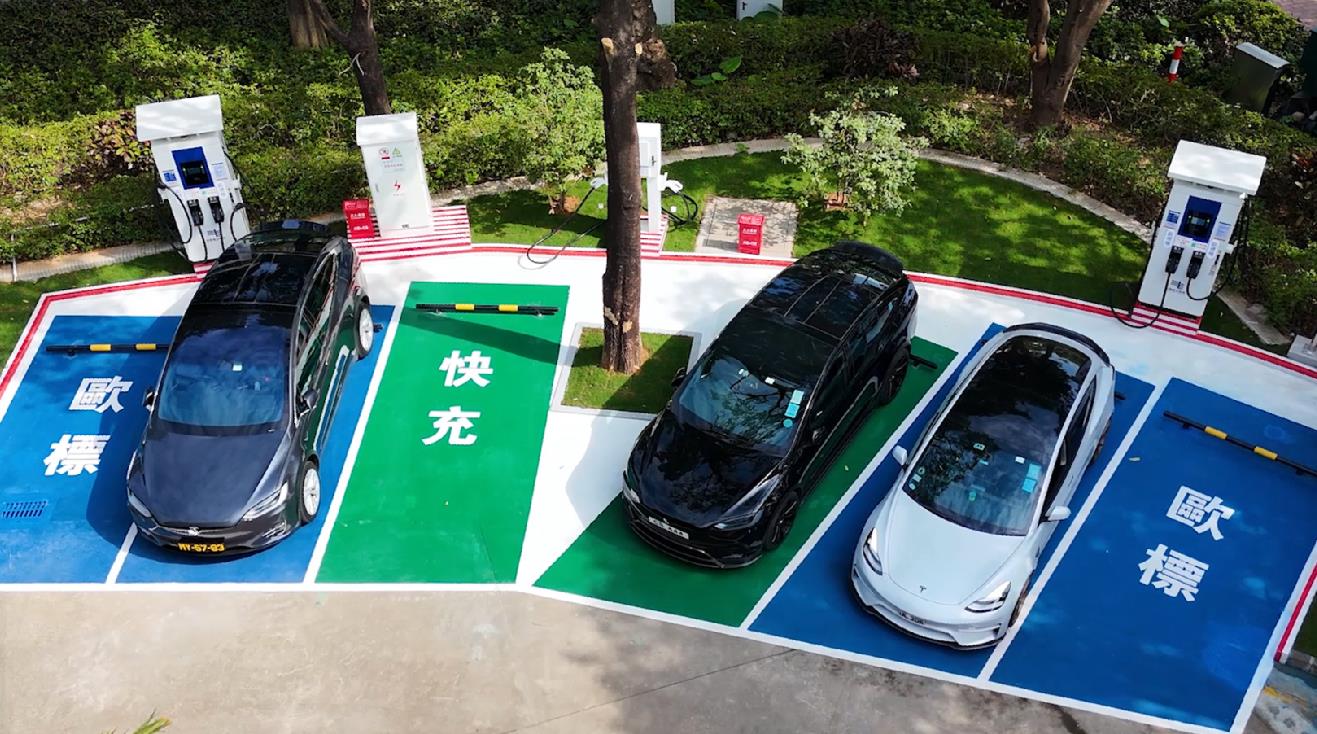 粵港澳大灣區內地九市實現歐標充電樁縣區全覆蓋