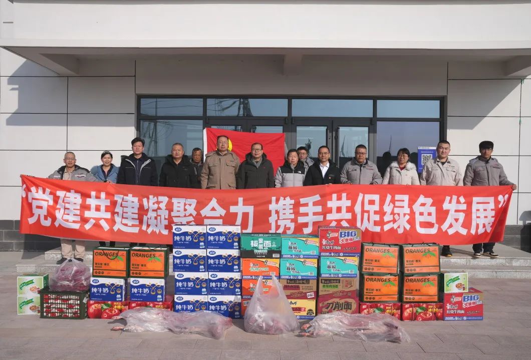 國能寧夏新能源分公司黨建共建凝聚合力 攜手共促綠色發展