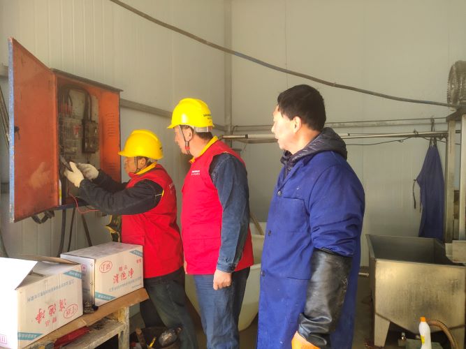 國網洛南縣供電公司：貼心服務豆制品廠 助力企業年末生產
