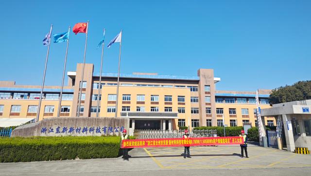 浙江省臺州市0.7MW/1.505MWh用戶側儲能項目開