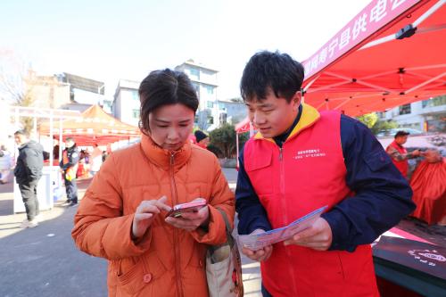國網壽寧縣供電公司電力“三下鄉” 服務送到家