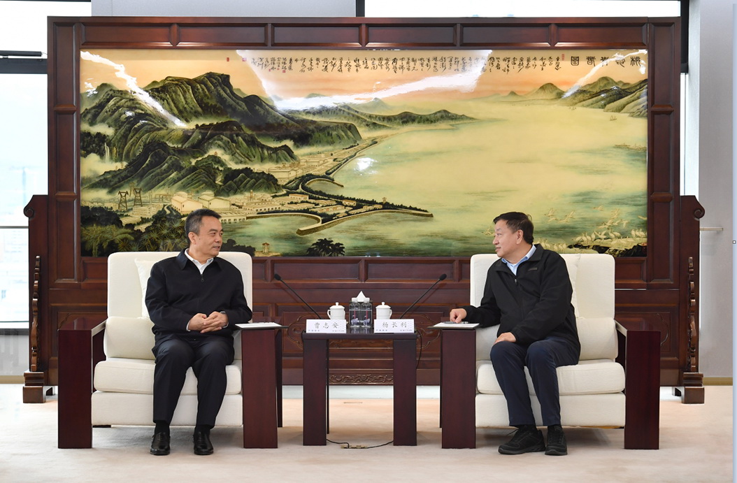 中國廣核集團(tuán)黨委書記、董事長楊長利會見哈電集團(tuán)黨委書記、董事長曹志安