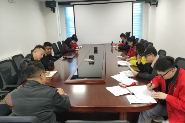 內(nèi)蒙古千里山供電公司持續(xù)學(xué)習(xí)員工處分處理規(guī)定，強化依法合規(guī)管理