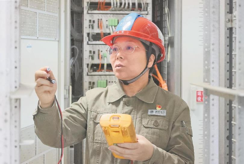 【國網特等勞?！奎S瑤玲：核心技術抓在手，國產化改造帶頭干