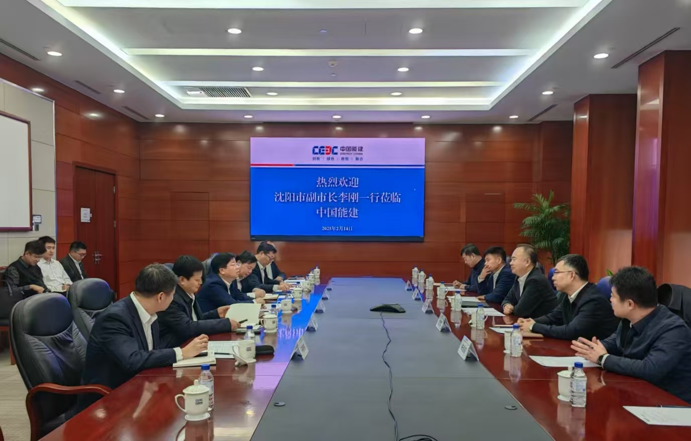 中國能建總經濟師周小能與沈陽市副市長李剛會