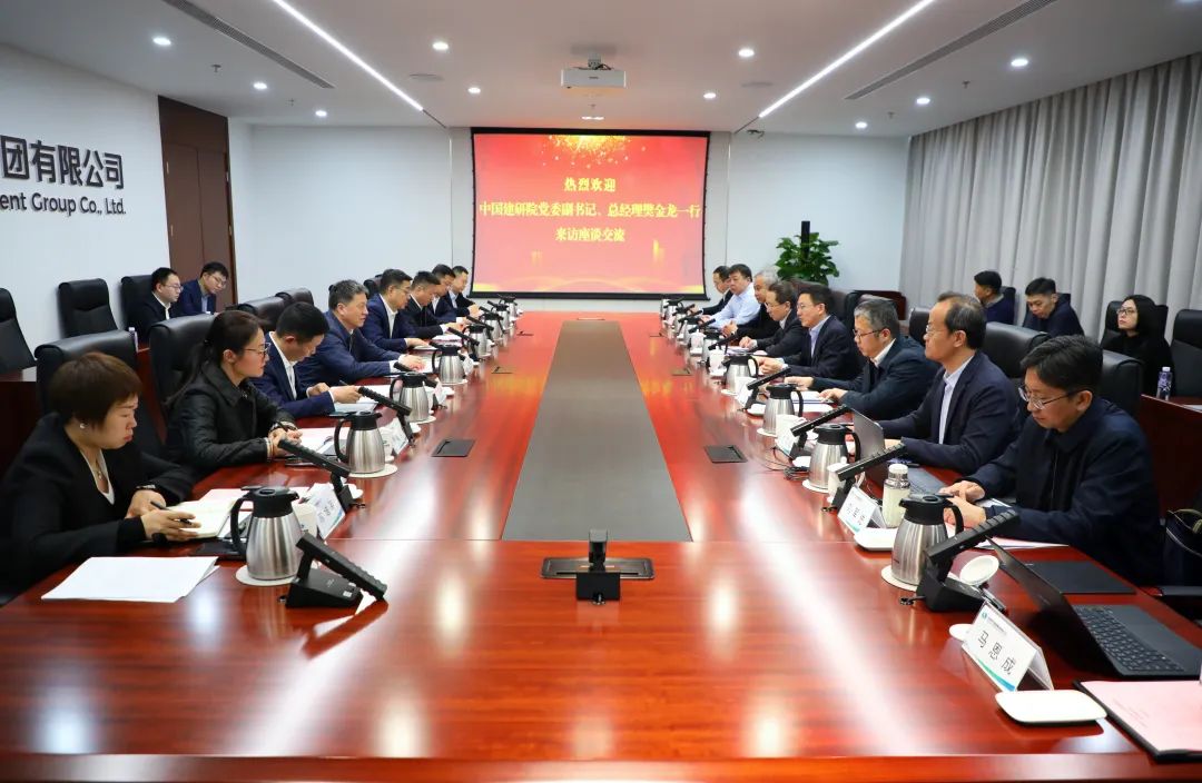 中國電氣裝備黨委副書記、總經理周群會見中國建研院黨委副書記、總經理樊金龍