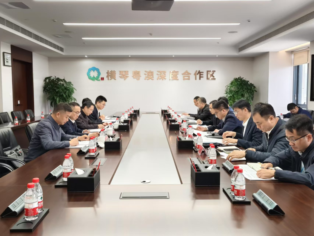 國家電投廣東公司拜會橫琴粵澳深度合作區執委會副主任聶新平