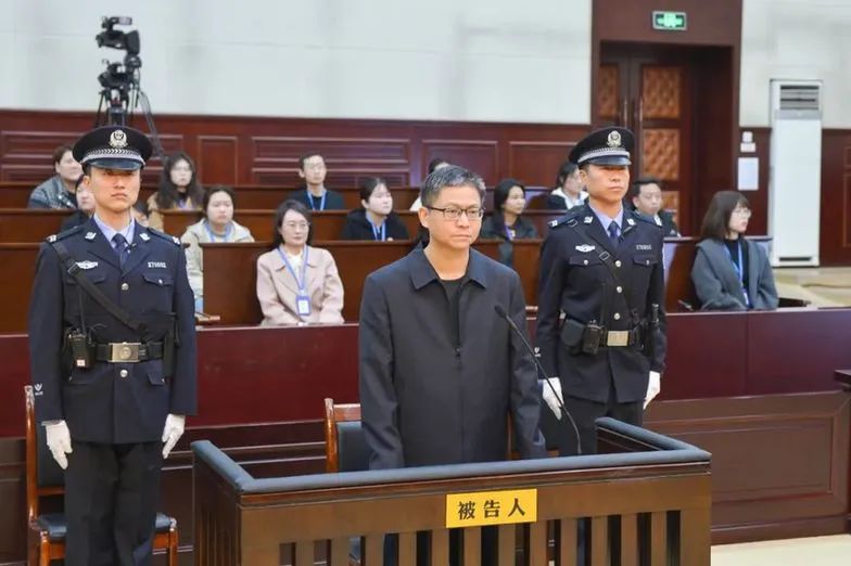 南網原黨組成員、紀檢監察組組長受賄案一審開庭