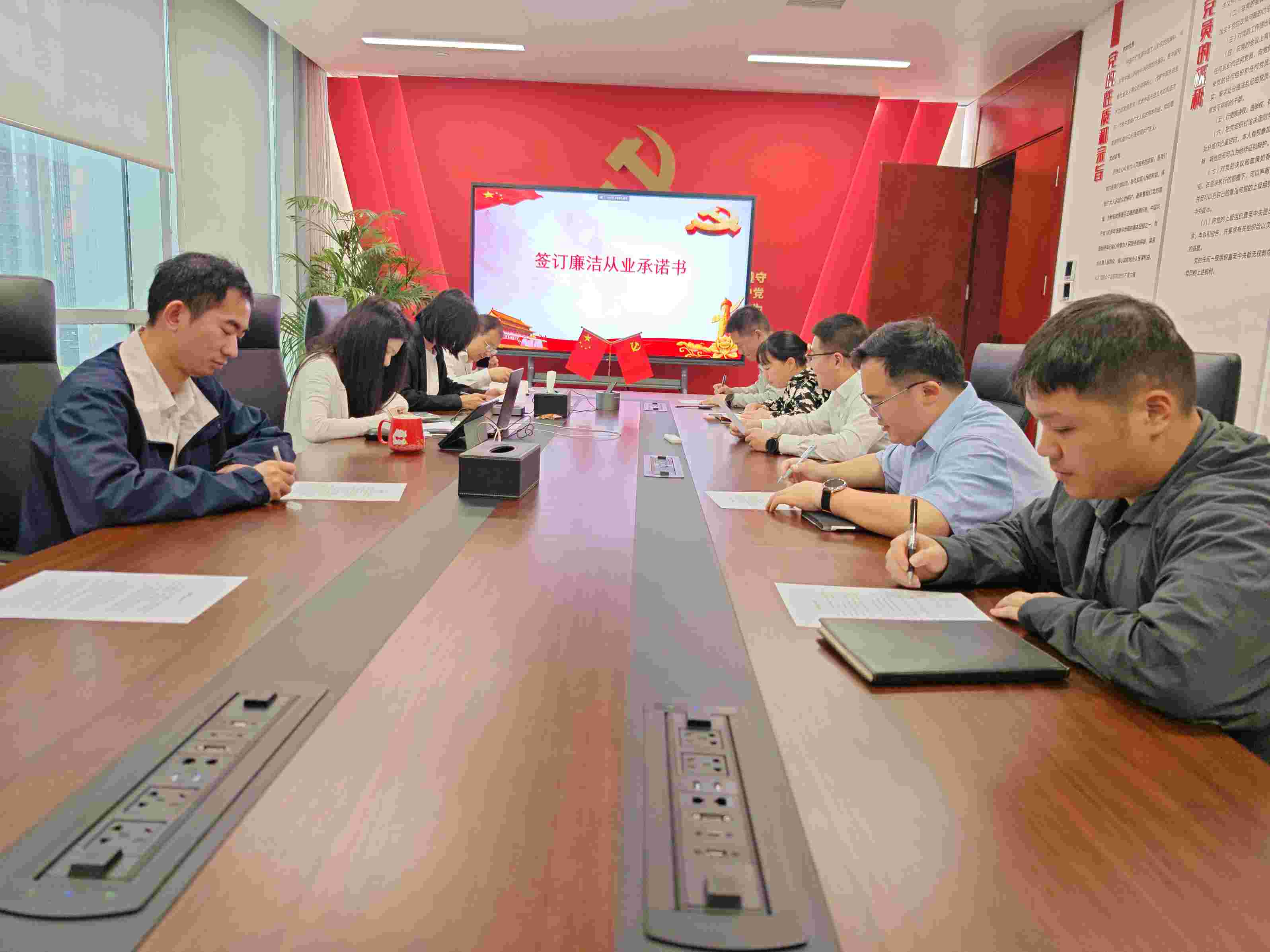 華潤電力江西公司開展違規關聯交易、投資入股