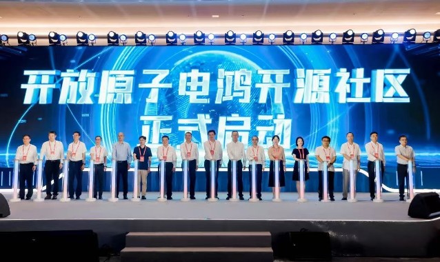 從南方電網走向能源行業，電鴻開源打造產業新生