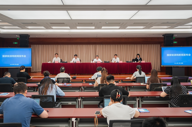 國家能源局發布《中國新型儲能發展報告(2025)》