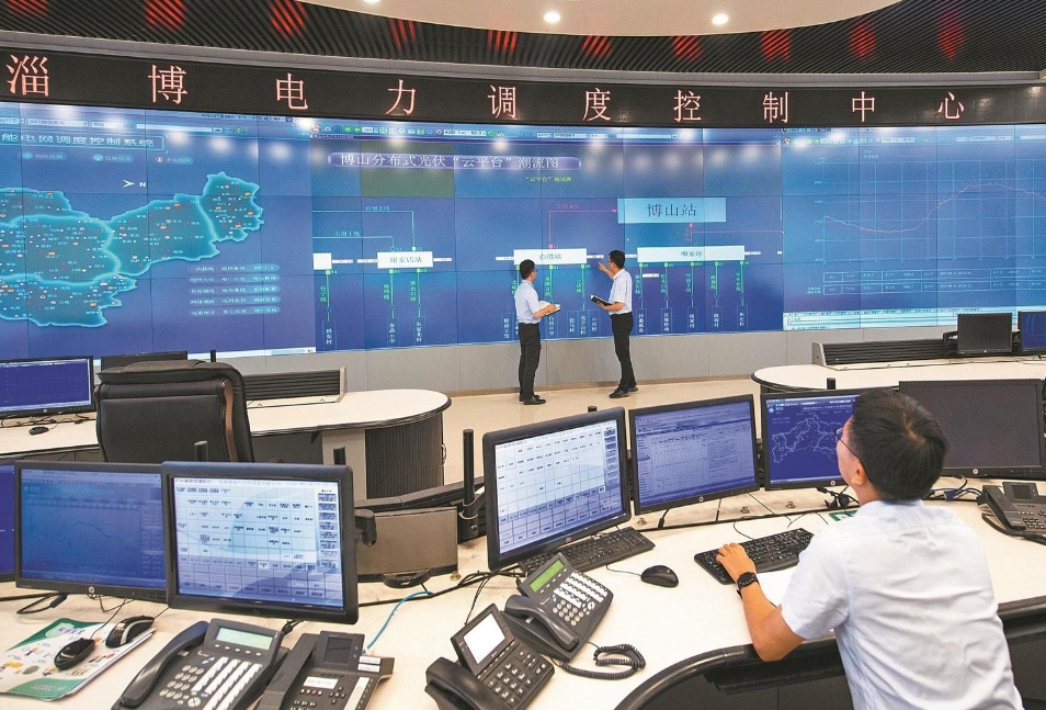 國網山東電力推進人工智能技術與電網業務深度融合